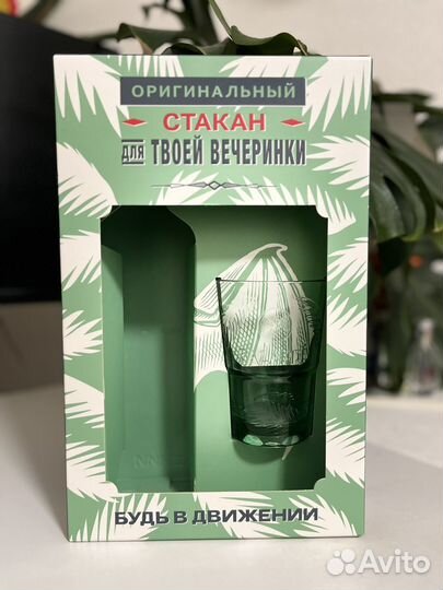 Стакан Bacardi