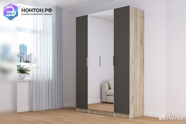 Шкаф Венеция комбинация № 1 дуб серый крафт / граф