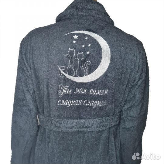 Именной халат