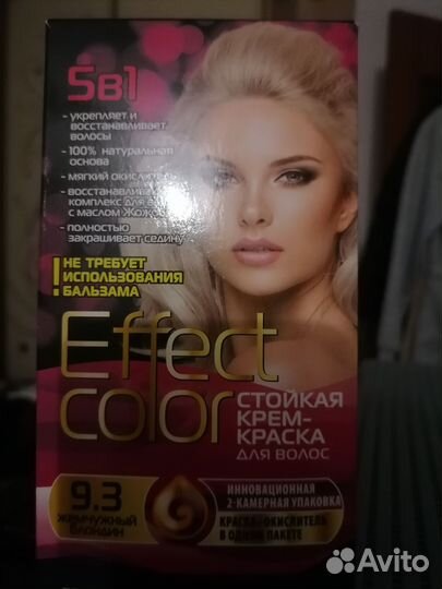 Краска для волос