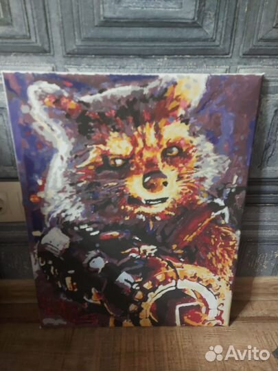 Картины по номерам