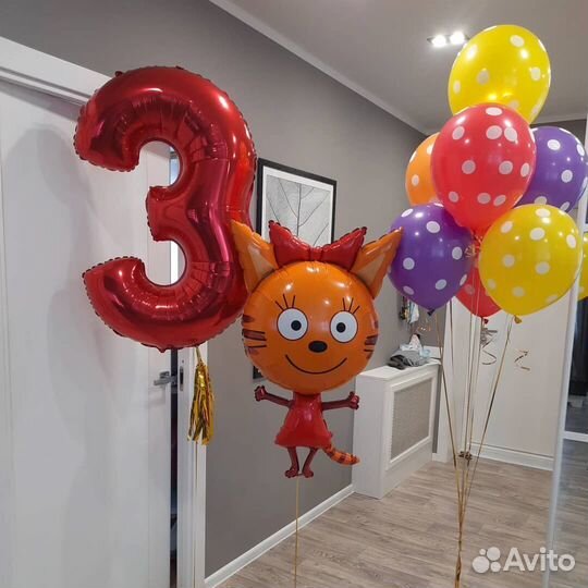 Гелевые шары.Воздушные шары.Доставка шаров