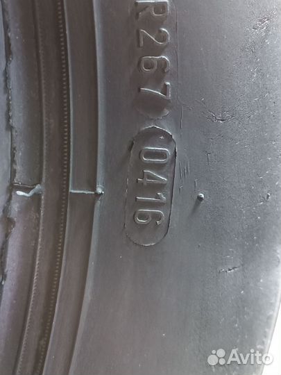 Pirelli Cinturato P1 185/65 R15