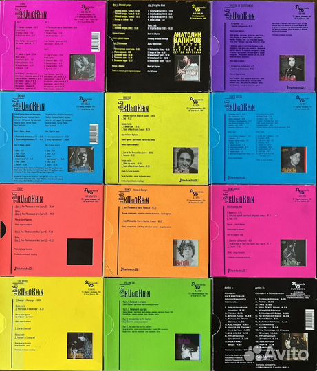 CD Сергей Курехин