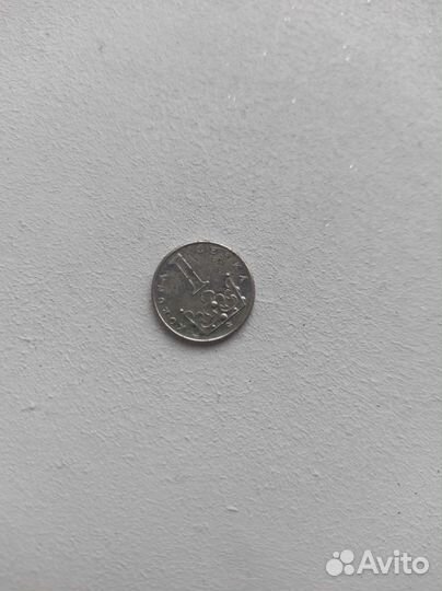 Юани, центы