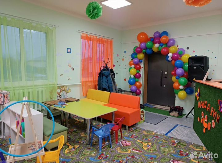 Детская игровая комната