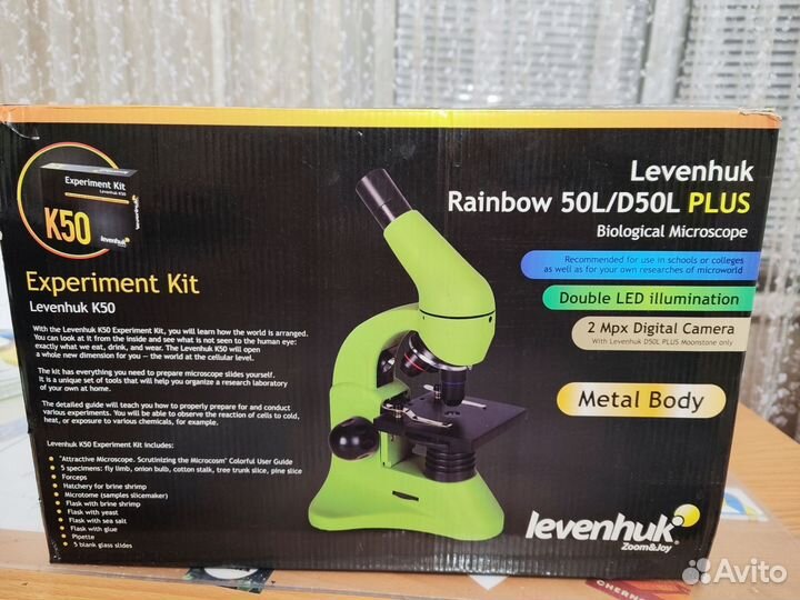 Микроскоп levenhuk