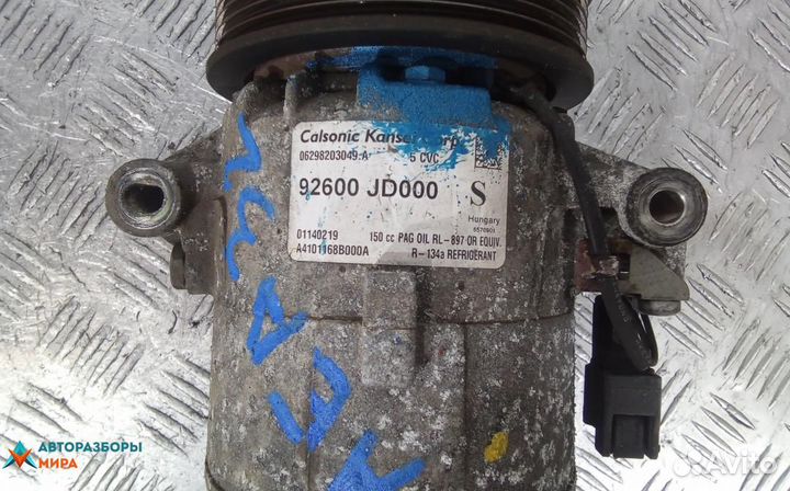 Компрессор кондиционера Nissan Qashqai 2008