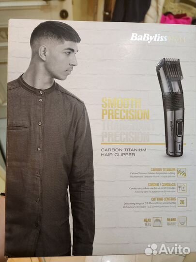 Машинка для стрижки волос babyliss