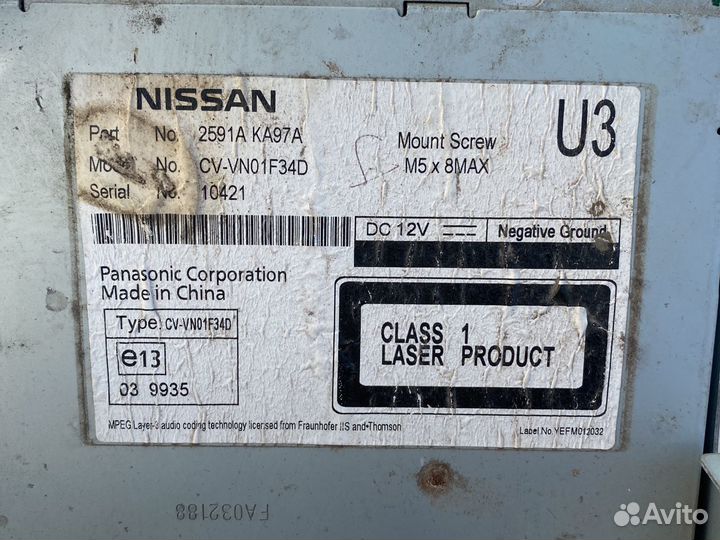 Nissan Teana j32 магнитола