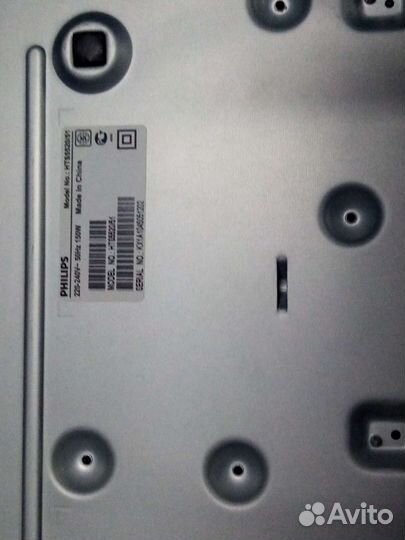 Домашний кинотеатр Philips HTS 5520 /51