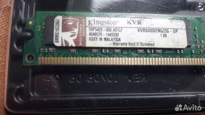 DDR2 2Gb ноутбук\\компьютер 2gb sodimm