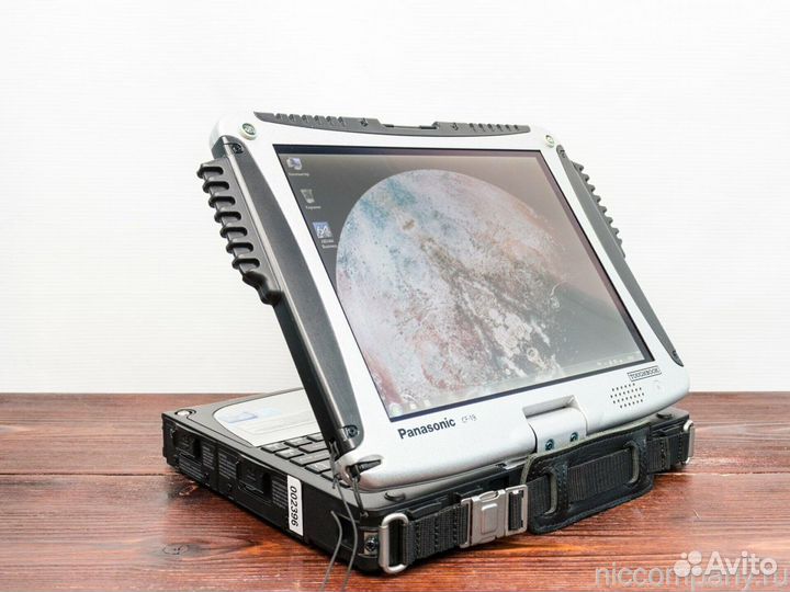 Panasonic Toughbook CF-19 MK8