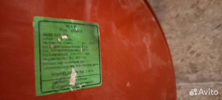 Запчасти для котла газового Protherm Протерм Рысь