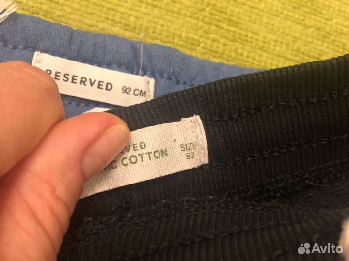 Детские вещи 2-2,5 года