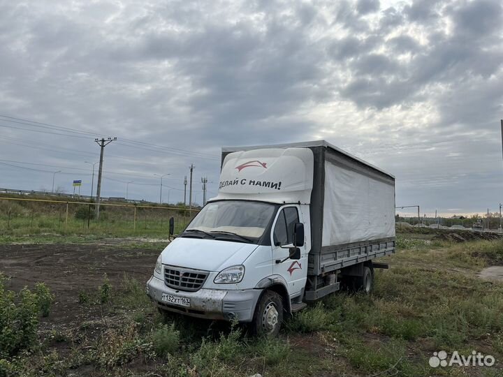 ГАЗ Валдай, 2014