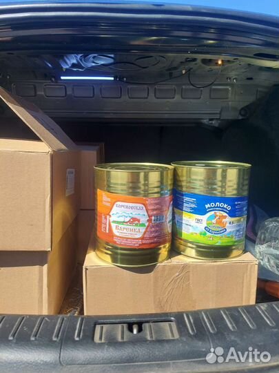 Молоко сгущённое