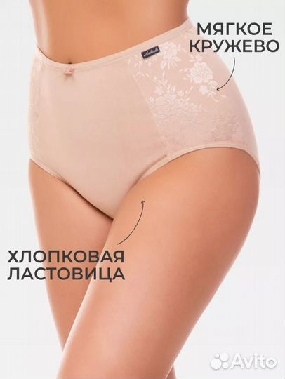 Пошив нижнего белья