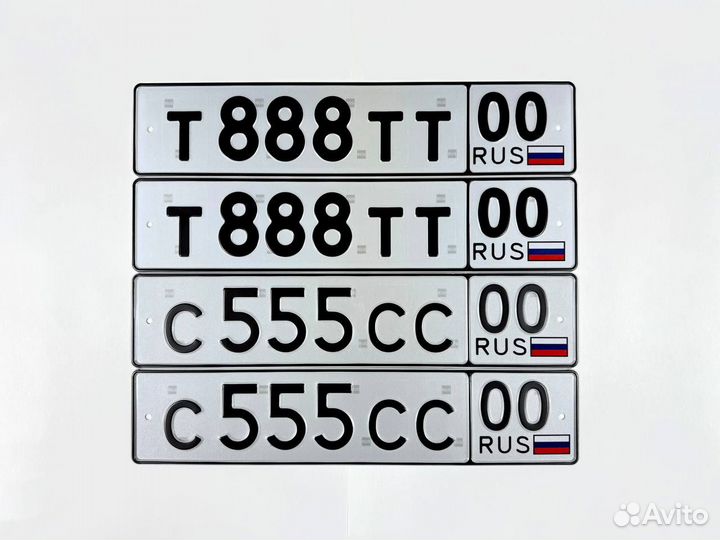 Дубликаты номеров все типы без флага жирные