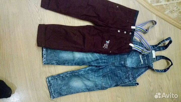 Вещи для мальчика