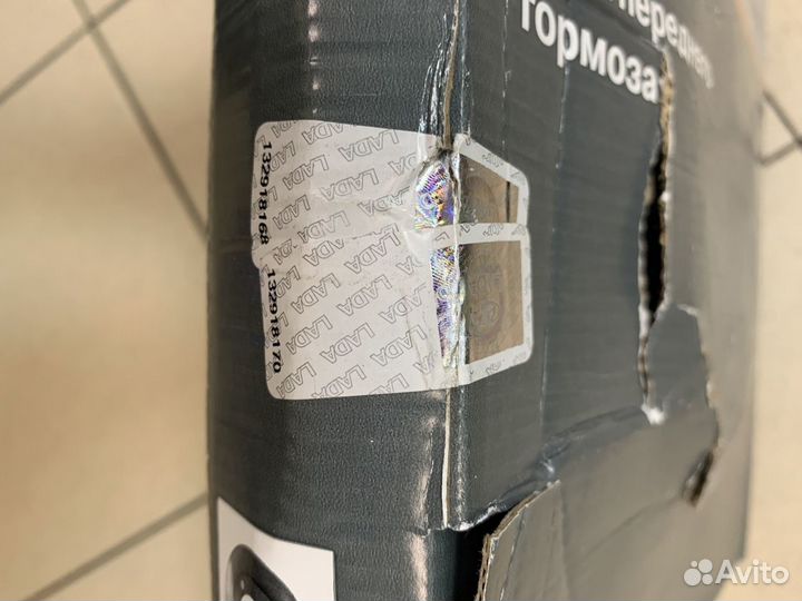 Тормозные диски ваз 21120350107002 R14