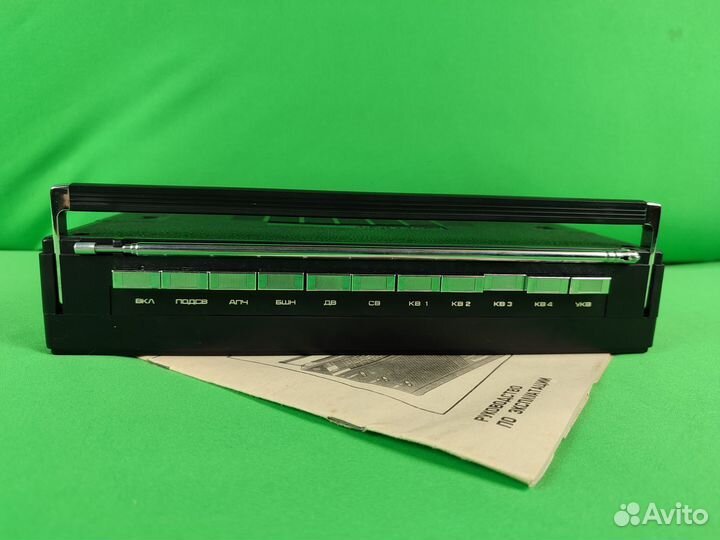 Радиоприемник Меркурий рп-210