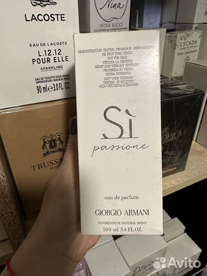 Духи женские тестер armani Si Passione