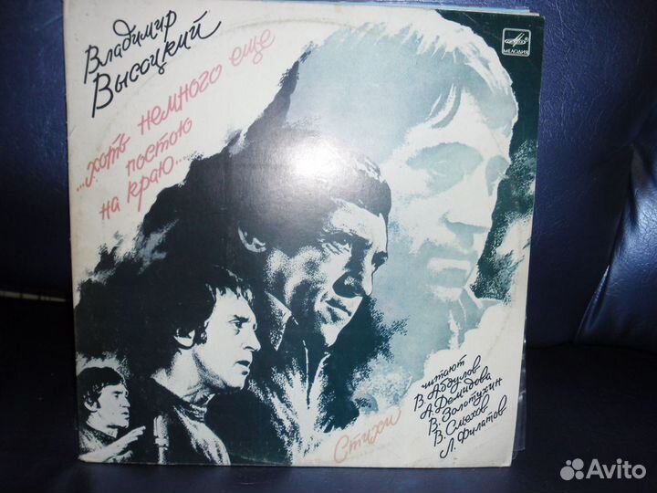 Пластинки мелодия -классика И эстрада -500 штук