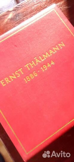 Памятный барельеф, настольная медаль