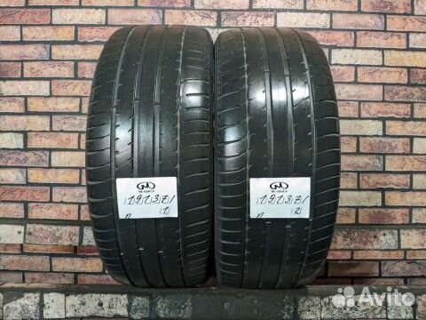 Michelin Primacy HP 225/50 R17