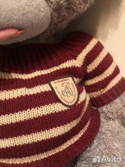 Мишка Тедди me to you