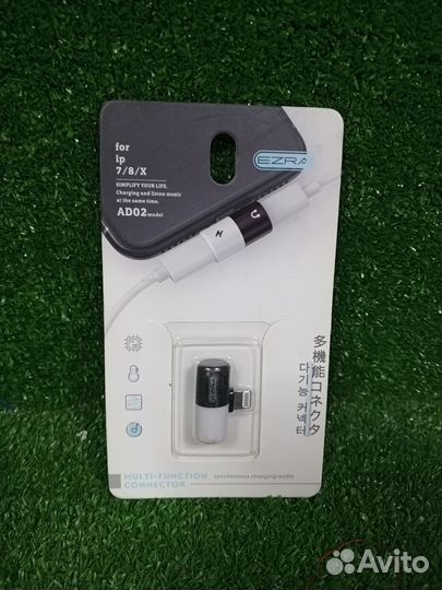 Адаптер ezra AD02 Lightning - 2 гнезда Lightning