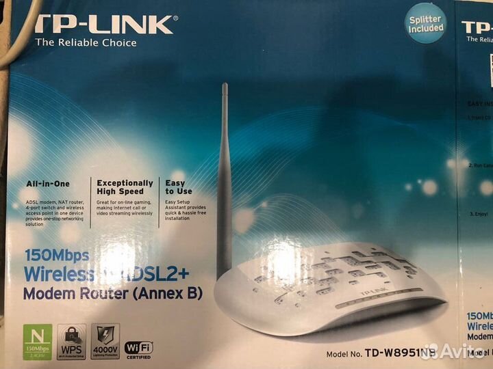 Модем TP-link TD-W8951NB