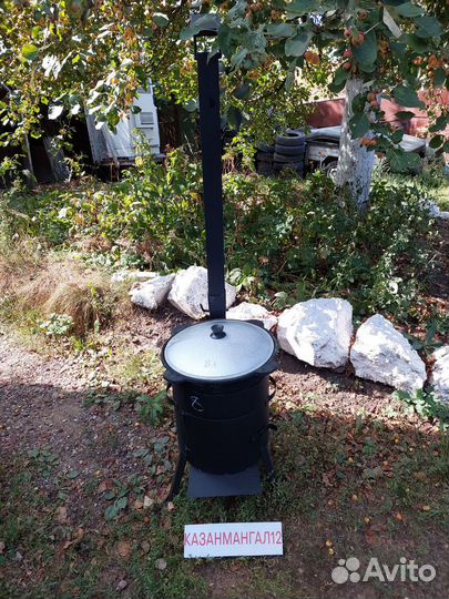 Казан чугунный 8 лит с печкой