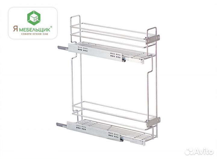 Бутылочница от магазина-склада кухонных запчастей