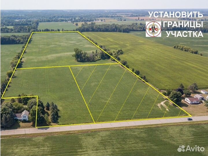 Геодезист Вынос точек участка в натуру Межевание