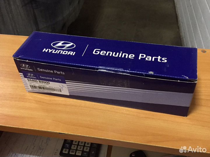 Датчик уровня топлива