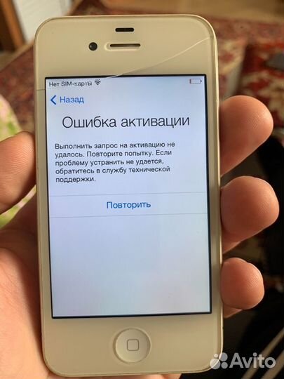 iPhone 4, 8 ГБ