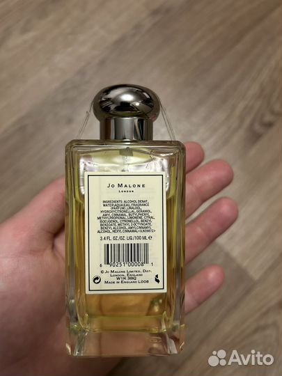 Парфюм Jo Malone