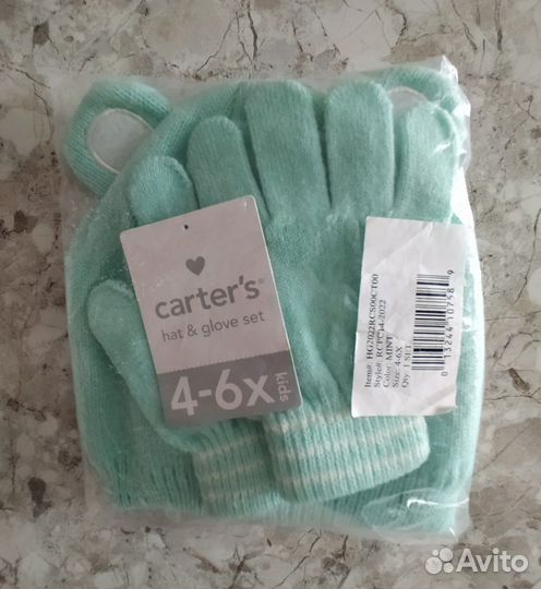 Комплект шапка и шарф на 1-3 года