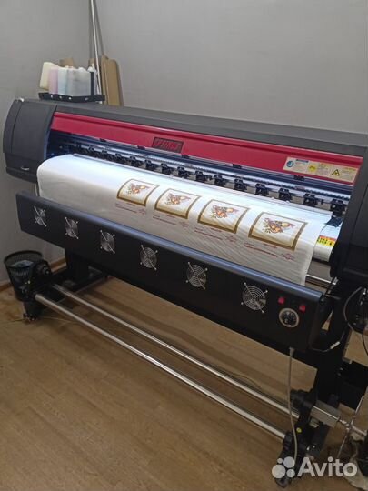 Плоттер широкоформатный 
