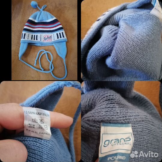 Шапка для мальчика