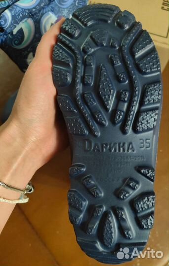 Сноубутсы