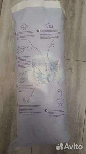 Памперсы faberlic трусики