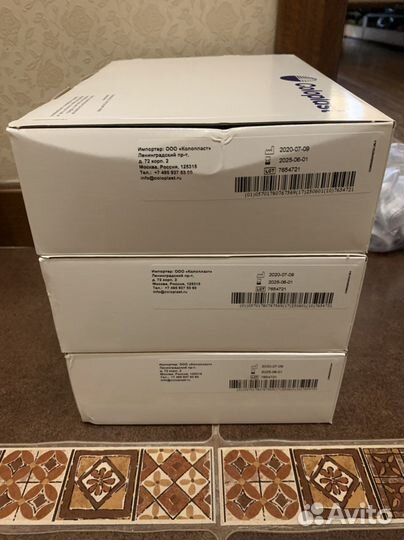 Мочеприёмник прикроватный