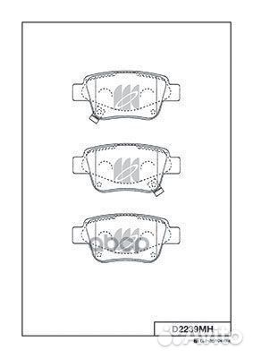 D2239MH колодки дисковые задние Toyota Avensis