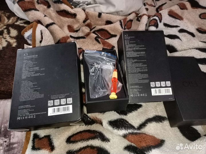 Fiio x7