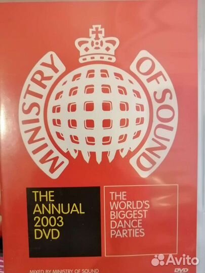 Dvd диски музыка