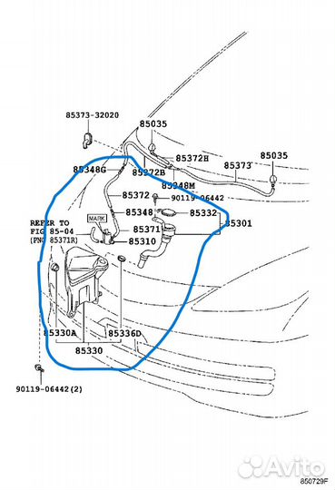 Бачок омывателя Toyota Estima ACR40 в сборе в Сама