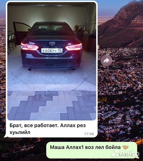 Задняя стоп фара на camry 70